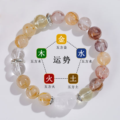 Natural Crystal Five Elements Bracelet with Lucky Pixiu - Unisex Couple Style for Balance and Wealth