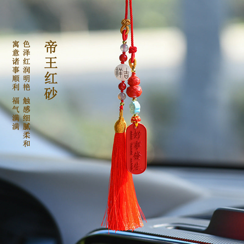 Natural High-Content Cinnabar Good Things Happen Car Pendant - Auspicious Talisman for Protection and Luck