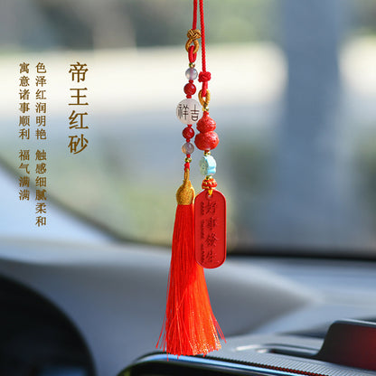 Natural High-Content Cinnabar Good Things Happen Car Pendant - Auspicious Talisman for Protection and Luck