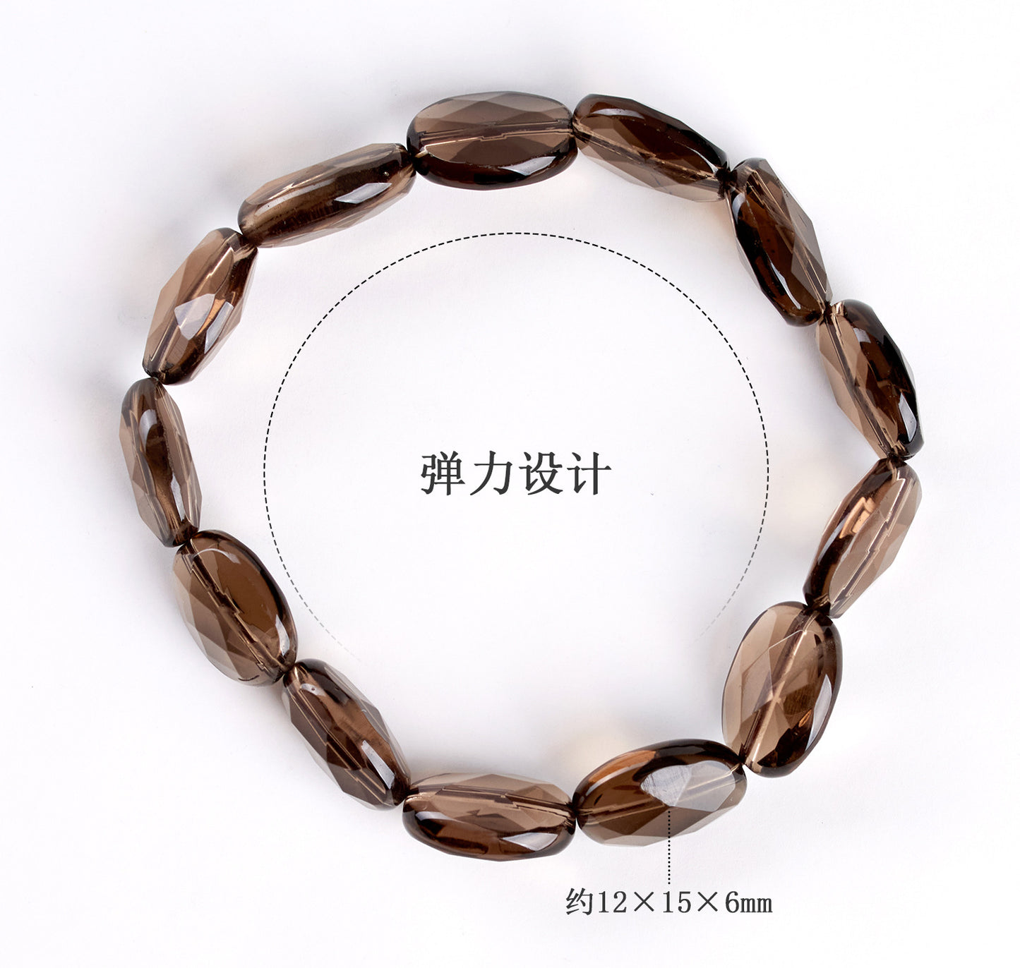 Natural Tea Crystal Oval Faceted Single Loop Bracelet for Women | Spiritual Energy & Protection