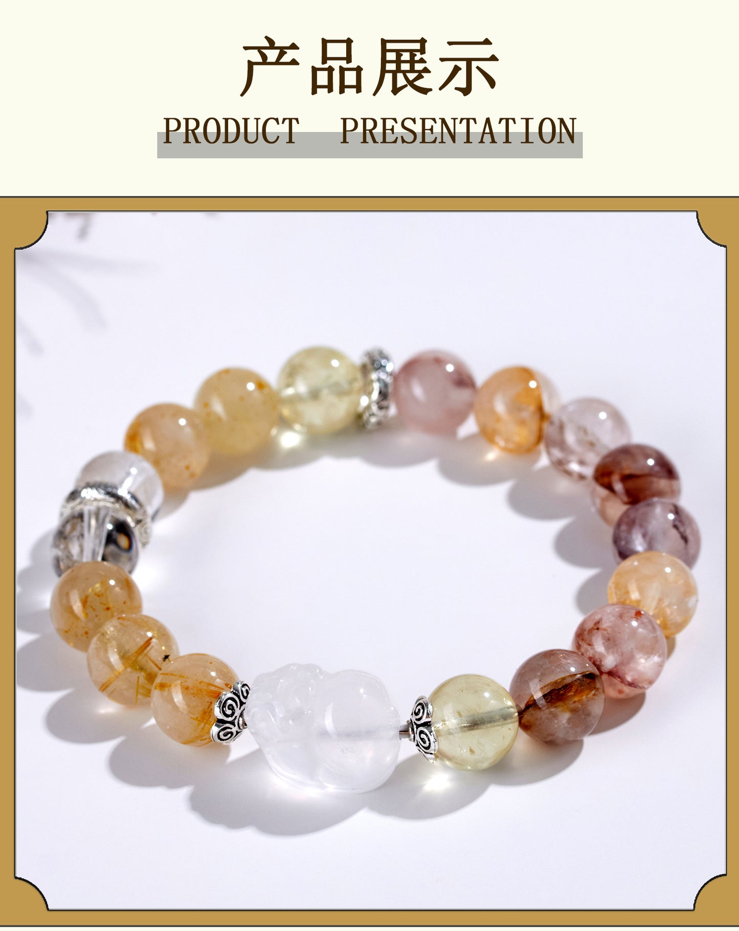 Natural Crystal Five Elements Bracelet with Lucky Pixiu - Unisex Couple Style for Balance and Wealth