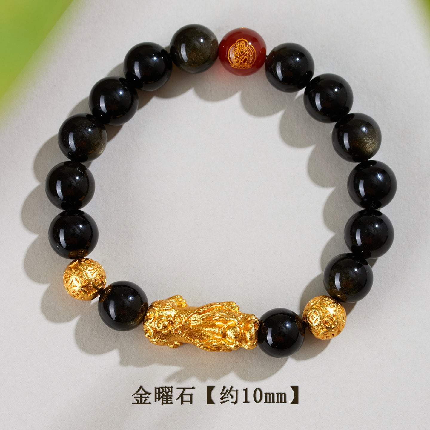 Natural Obsidian Gold Pixiu Zodiac Buddha Bracelet for Wealth Protection and Spiritual Harmony