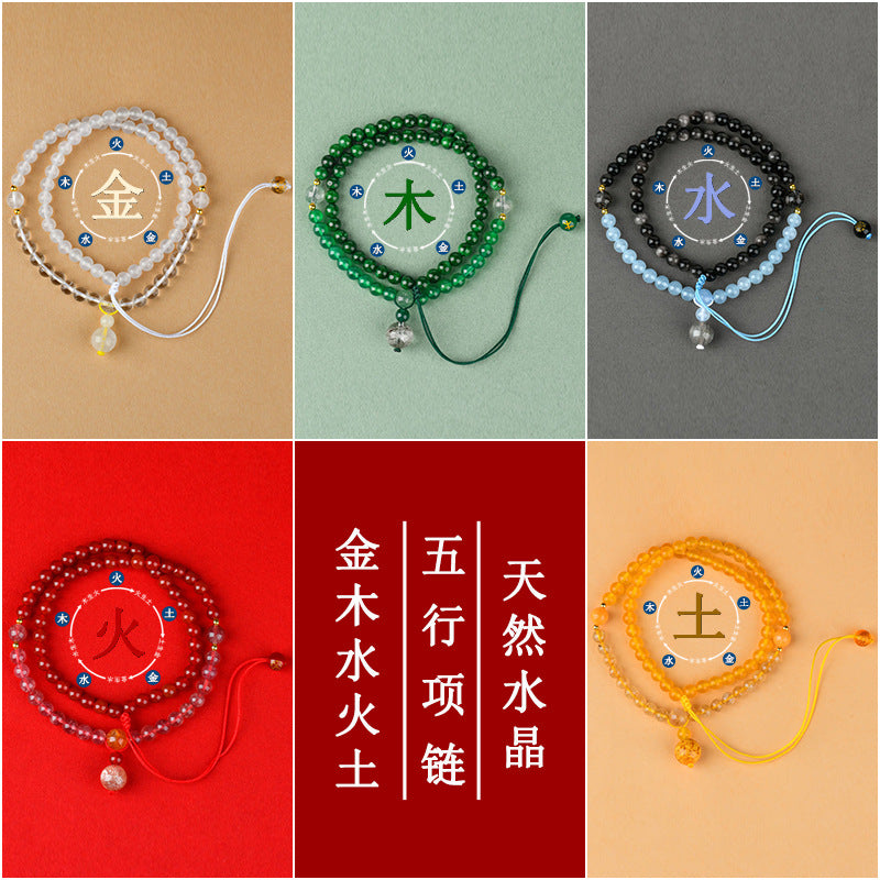 Crystal Five Elements Harmony Necklace | Balance Energy & Attract Fortune Beaded Chain
