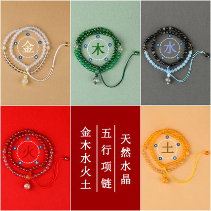 Crystal Five Elements Harmony Necklace | Balance Energy & Attract Fortune Beaded Chain