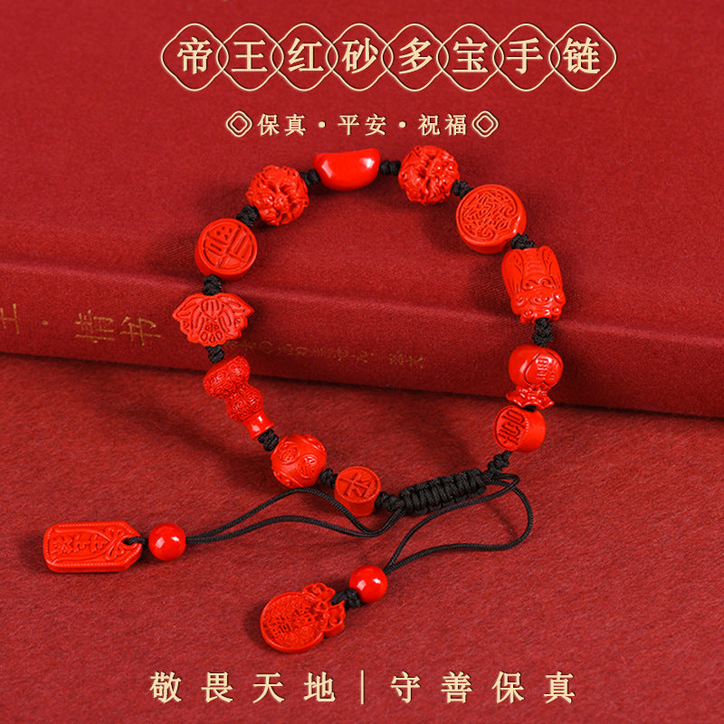 Natural High Content Cinnabar Imperial Red Sand Multi-Treasure Single Circle Bracelet for Zodiac Year