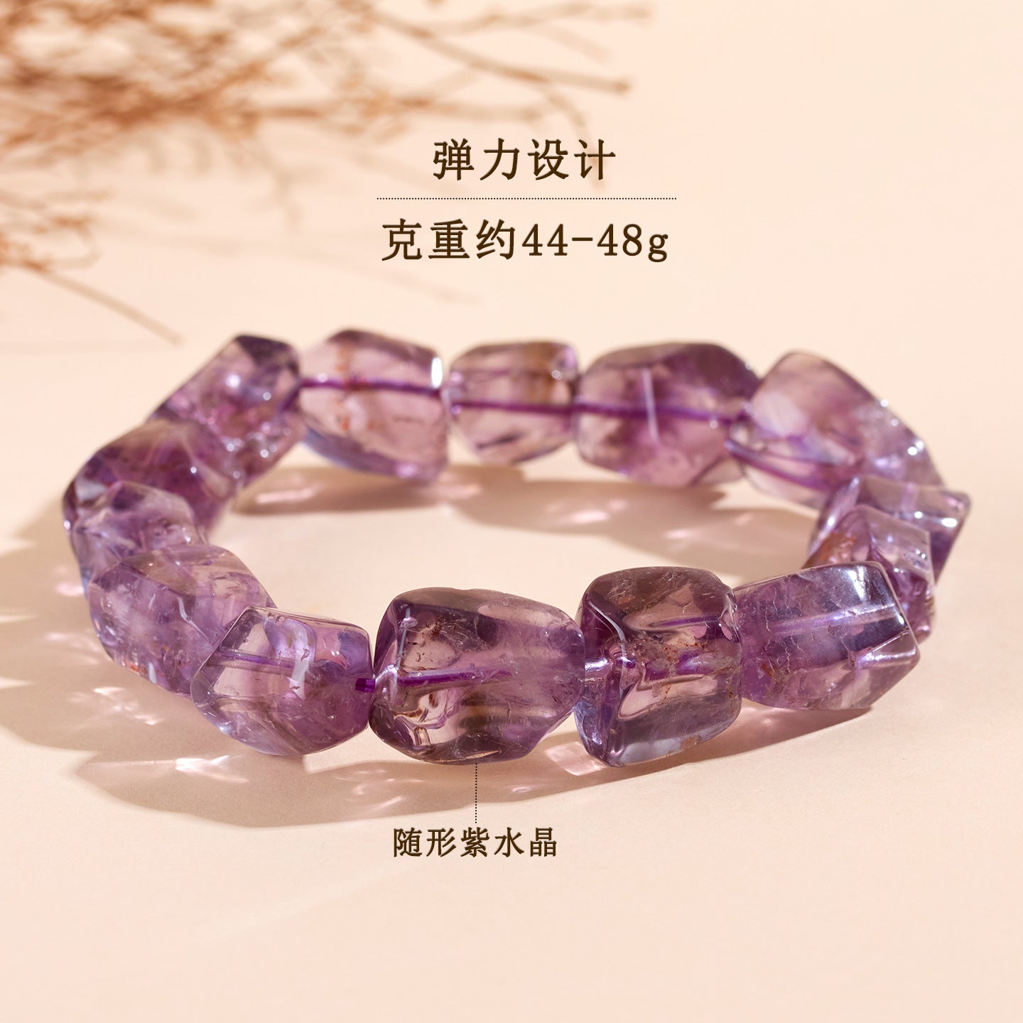 Natural Amethyst Crystal Bracelet | Love & Spiritual Energy Stone for Women