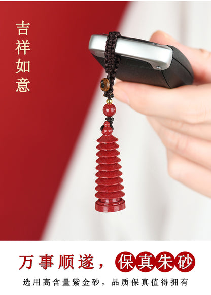 Natural Purple Gold Cinnabar Wenchang Pagoda Exam Keychain - Wisdom & Luck Talisman