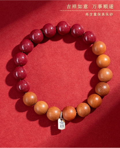 Natural Cinnabar Peach Wood Bracelet | Chinese Spiritual Protection Jewelry for Men and Women