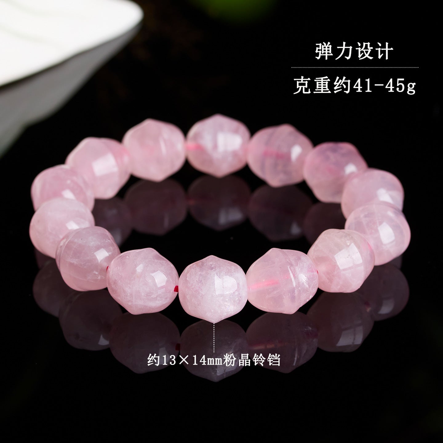 Natural Rose Quartz Bell Bracelet for Women - Peach Pink Crystal Healing Jewelry for Love and Harmony