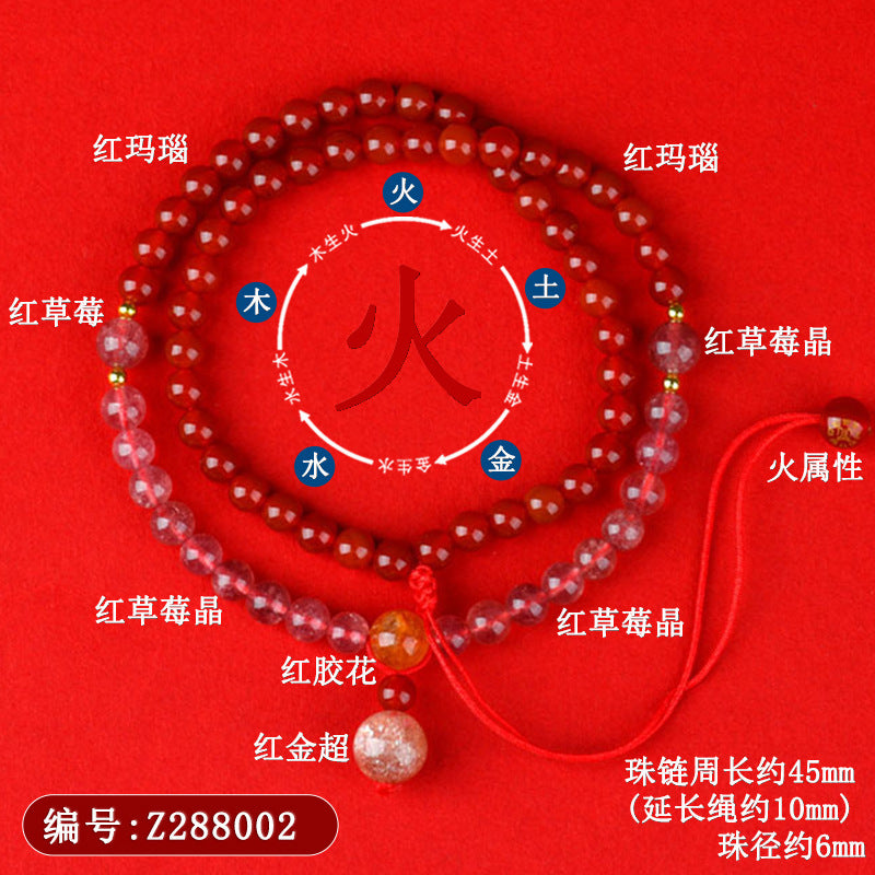 Crystal Five Elements Harmony Necklace | Balance Energy & Attract Fortune Beaded Chain