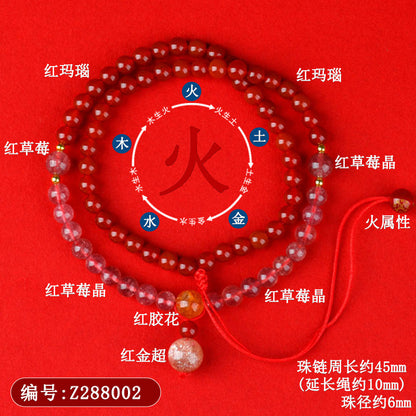 Crystal Five Elements Harmony Necklace | Balance Energy & Attract Fortune Beaded Chain