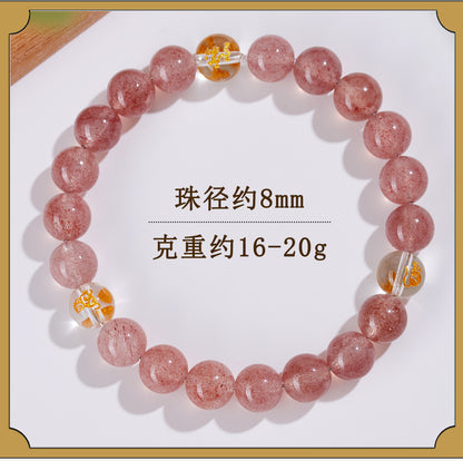 Strawberry Crystal Three-in-One Zodiac Bracelet | Spiritual Harmony & Good Fortune for Women