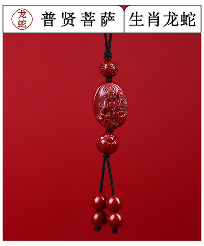 Natural Purple Gold Cinnabar Zodiac Buddha Phone Chain - Divine Protection & Fortune Attraction