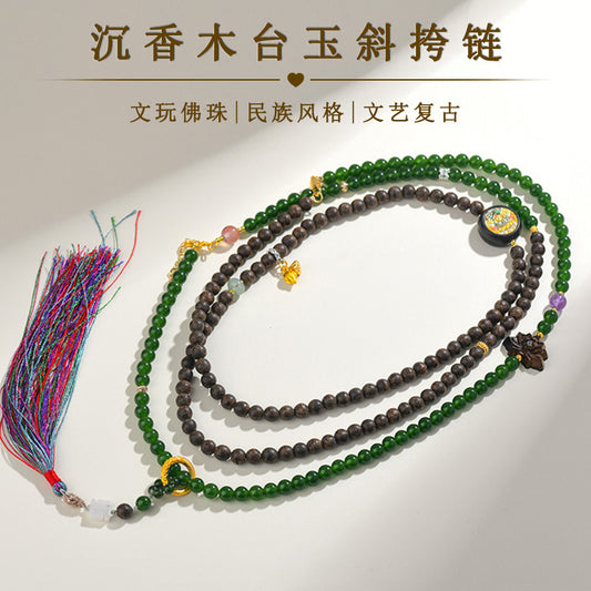 Agarwood Jade Multi-Use Crossbody Chain | Zen Buddhist Bead Necklace for Peace and Prosperity