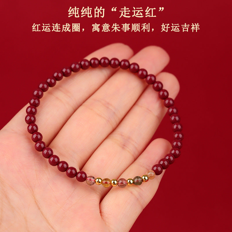 Natural Raw Ore Cinnabar Tourmaline Bracelet with Imperial Purple Gold Sand - Mystical Energy & Fortune Enhancer