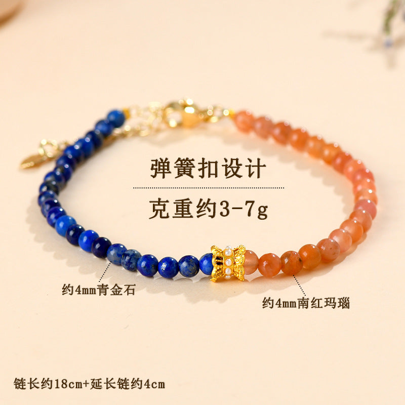 Southern Red Agate Lapis Lazuli Bracelet - Exquisite Petite Women's Spiritual Jewelry for Protection and Wisdom