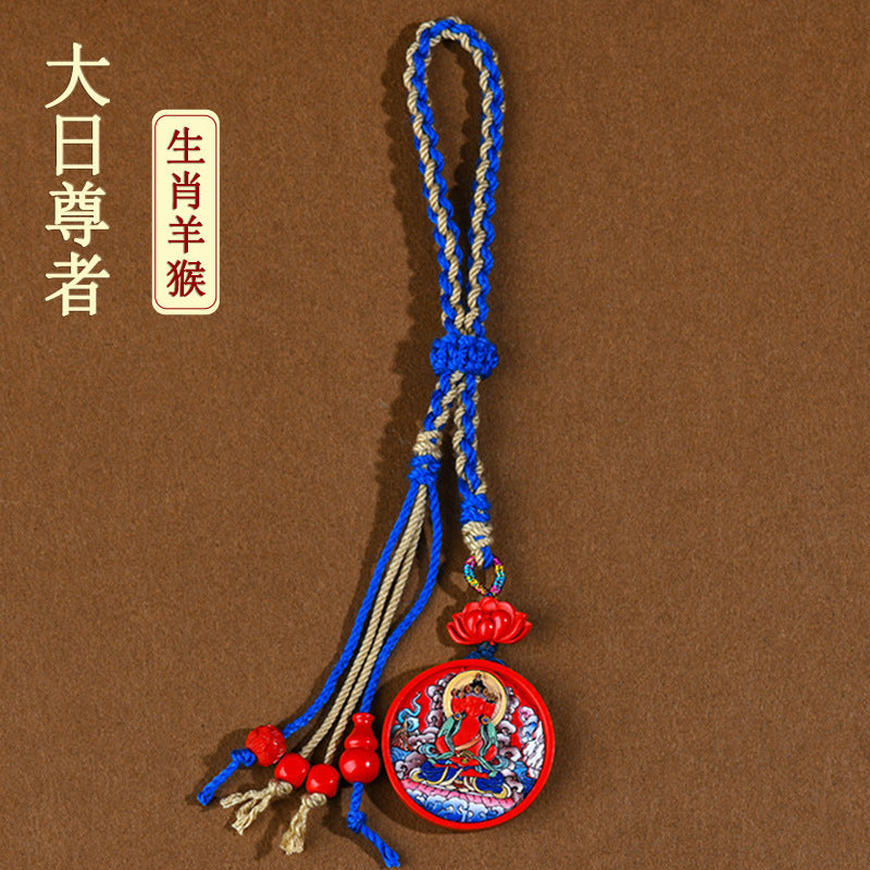 Twelve Zodiac Eight Guardians Cinnabar Thangka Pendant - Spiritual Protection Keychain Charm