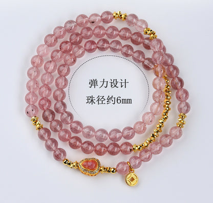 Natural Strawberry Crystal Gourd Multi-Circle Bracelet | Wealth and Prosperity Talisman