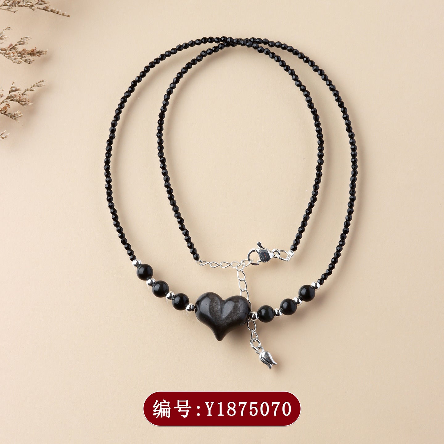 Natural Silver Obsidian Heart Necklace | Adjustable Collarbone Chain for Women