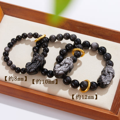 Natural Obsidian Pixiu Bracelet - Retro Ethnic Unisex Couple Edition for Wealth and Protection