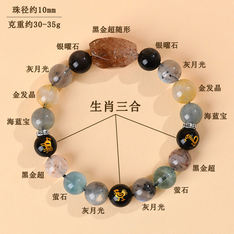 Natural Crystal Zodiac Three-In-One Bracelet | Black Gold Flexible Birth Year Unisex Couple Energy Jewelry