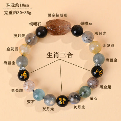 Natural Crystal Zodiac Three-In-One Bracelet | Black Gold Flexible Birth Year Unisex Couple Energy Jewelry