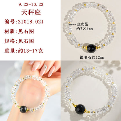 Natural White Crystal Zodiac Guardian Bracelet | Energy Stone for Protection & Harmony