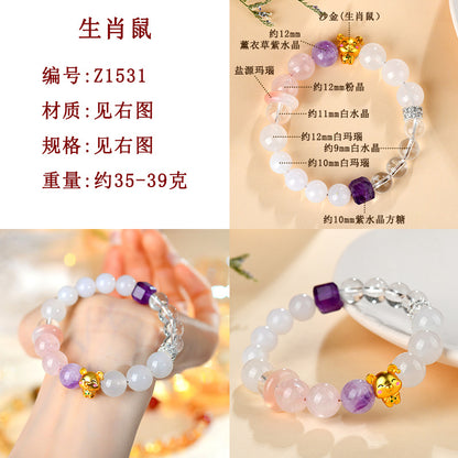 Twelve Zodiac Natural Crystal Multi-Gem Bracelet - Cosmic Harmony & Fortune Attractor