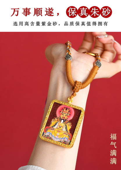 Purple Gold Sand Cinnabar Dragon Thangka Pendant - Tibetan Spiritual Necklace for Protection