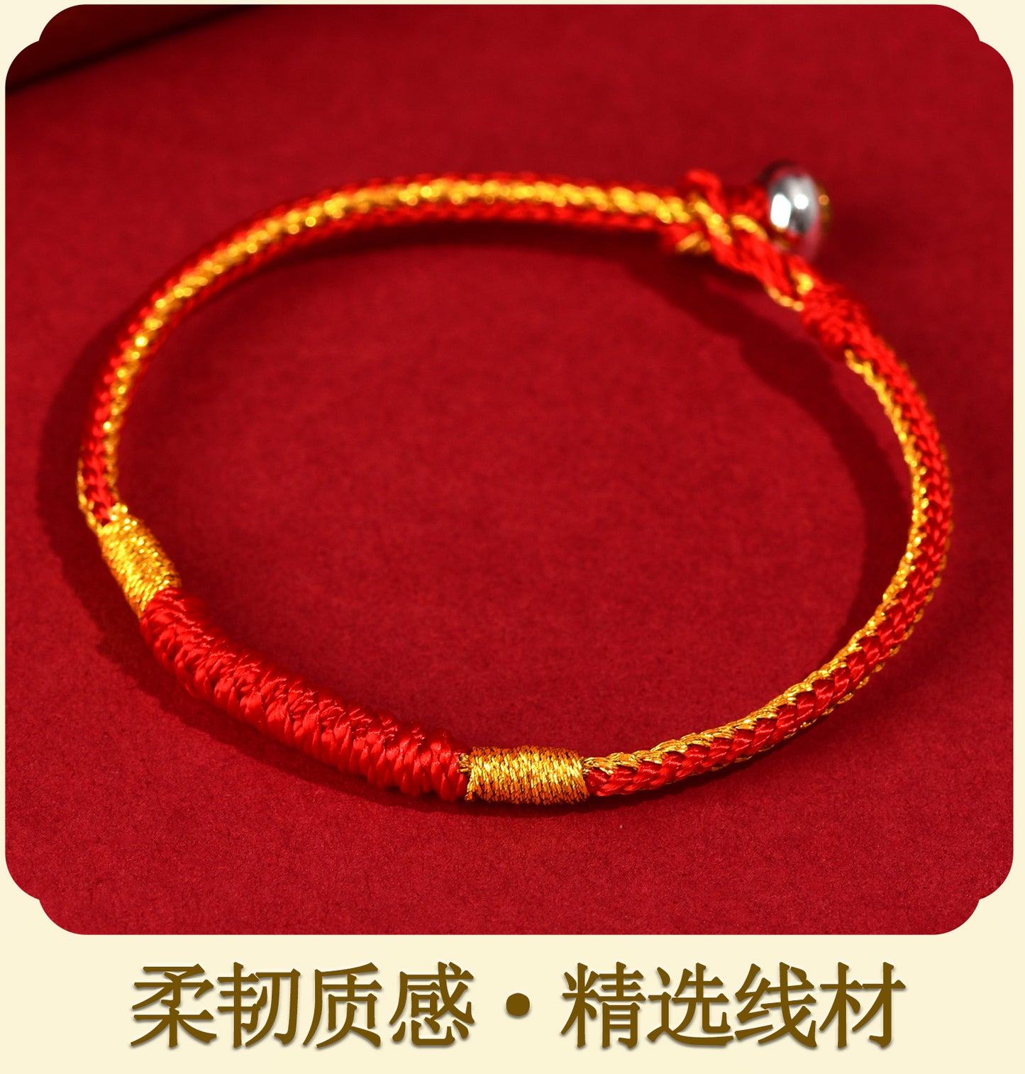 Vajra Knot Tibetan Style Red String Bracelet for Zodiac Year Protection and Couple Blessing