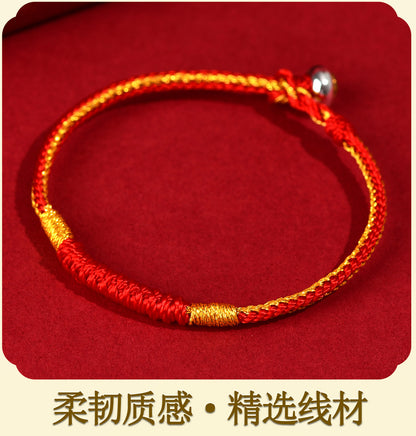 Vajra Knot Tibetan Style Red String Bracelet for Zodiac Year Protection and Couple Blessing