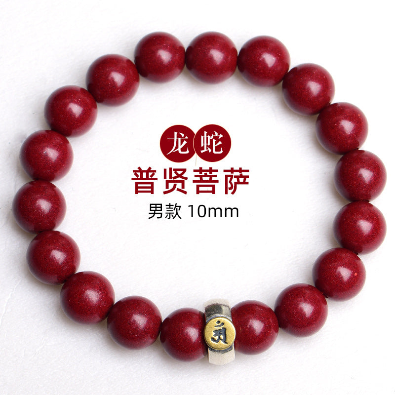 Purple Gold Cinnabar Zodiac Birth Buddha Bracelet - Handwoven Protection for Couples