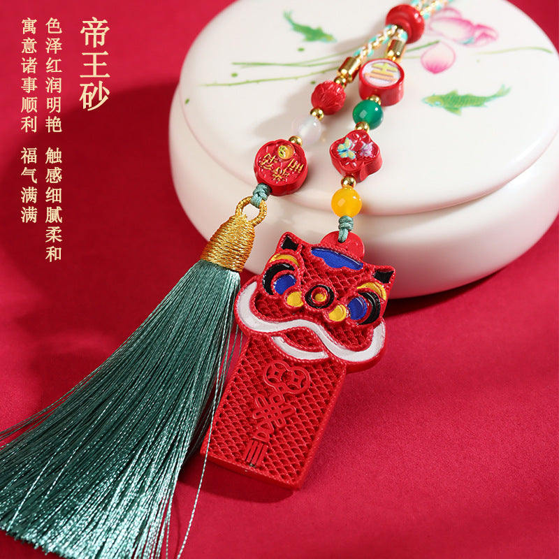 Natural Imperial Red Cinnabar Lion Car Pendant - Mystical Protection Charm