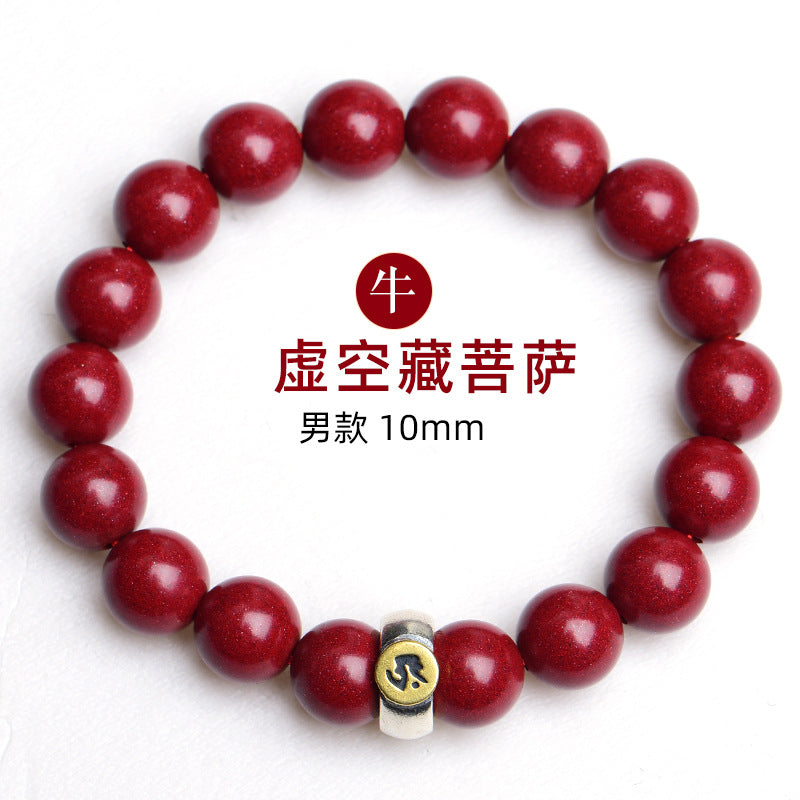 Purple Gold Cinnabar Zodiac Birth Buddha Bracelet - Handwoven Protection for Couples