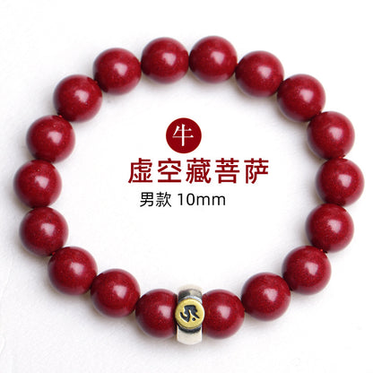 Purple Gold Cinnabar Zodiac Birth Buddha Bracelet - Handwoven Protection for Couples