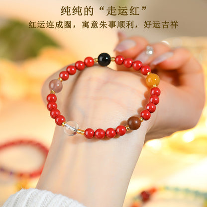 Natural High Content Cinnabar Five Elements Energy Balance Bracelet