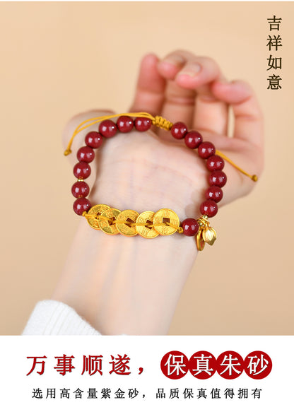 Natural Purple Gold Cinnabar Five Emperors Coin Braided Bracelet - Chinese Spiritual Protection Jewelry