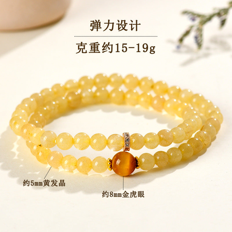 Golden Rutilated Quartz & Tiger Eye Double Circle Bracelet | Wealth & Protection Amulet for Women