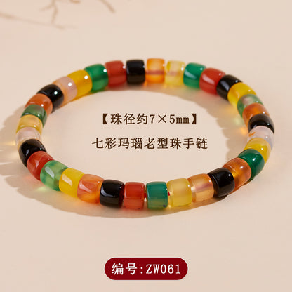 Natural Agate Chalcedony Single Circle Bracelet with Silver Obsidian Lapis Lazuli - Spiritual Women's Jewelry