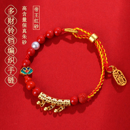 Natural Cinnabar Wealth Bell Hand-Woven Bracelet - Feng Shui Prosperity Talisman