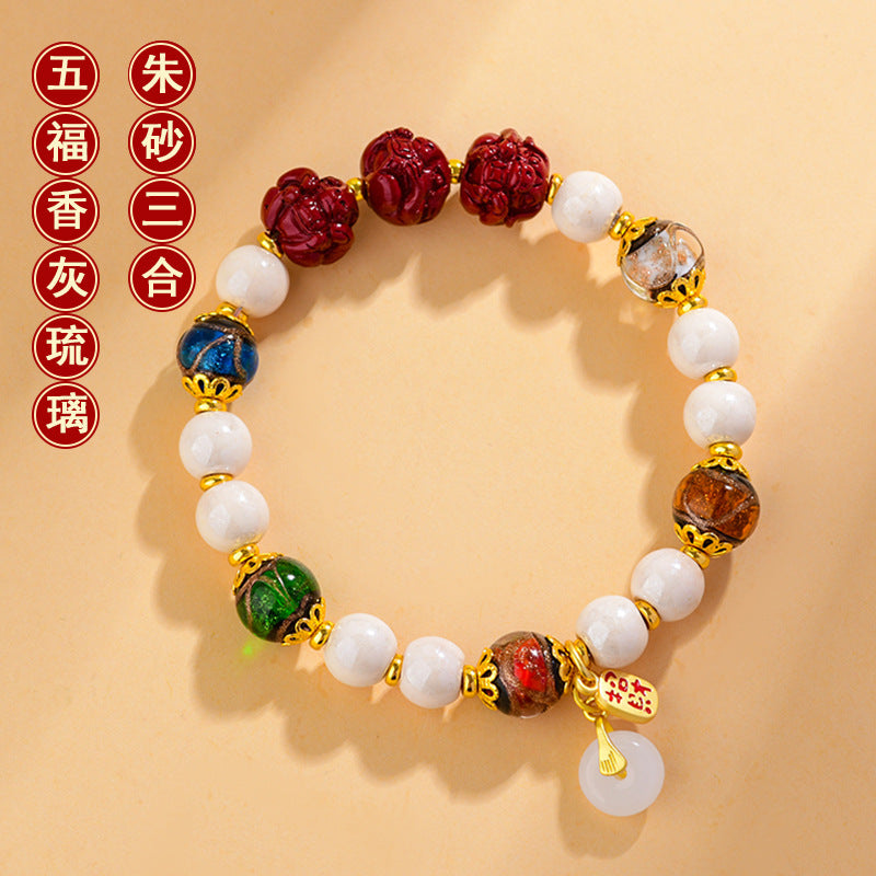 Five Blessings Fragrant Ash Glazed Cinnabar Zodiac Three-in-One Bracelet - Dragon Year Auspicious Talisman