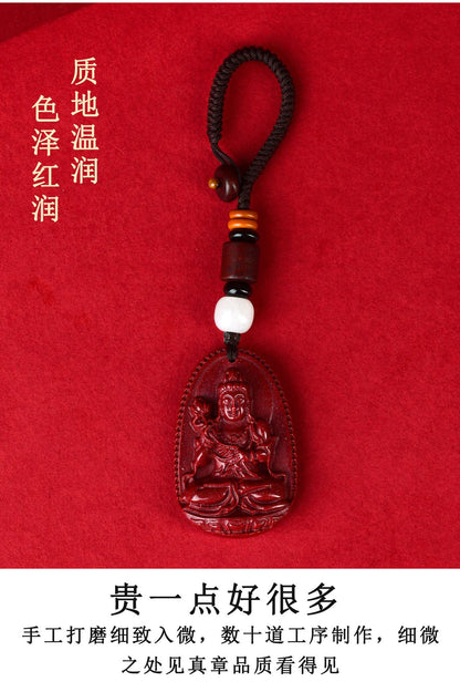 Natural Purple Gold Cinnabar Zodiac Deities Keychain - Spiritual Guardian & Fortune Talisman