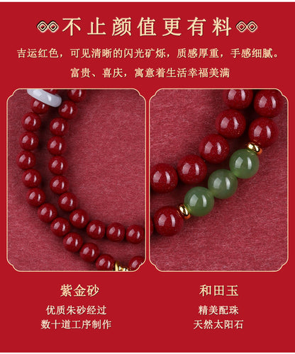 Natural Purple Gold Cinnabar Bracelet with Hetian Jade & Southern Red Obsidian - Spiritual Protection & Wealth Energy