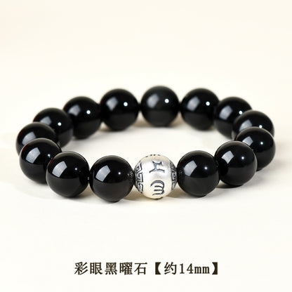 Natural Obsidian Silver Mantra Bracelet for Couples - Lucky Charm for Protection and Harmony