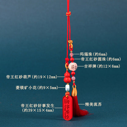 Natural High-Content Cinnabar Good Things Happen Car Pendant - Auspicious Talisman for Protection and Luck