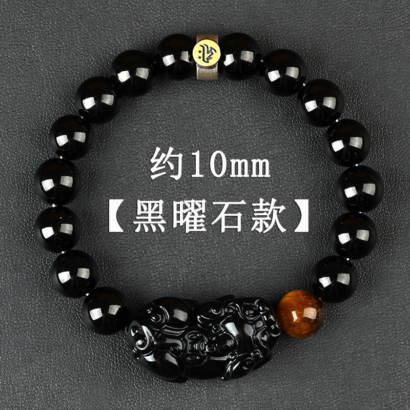 Natural Obsidian Pixiu Zodiac Buddha Bracelet - Wealth Protection Couple Gift