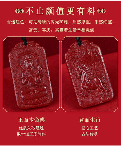Natural Purple Gold Cinnabar Zodiac Birth Buddha Pendant - Eight Guardian Deities Protection Amulet