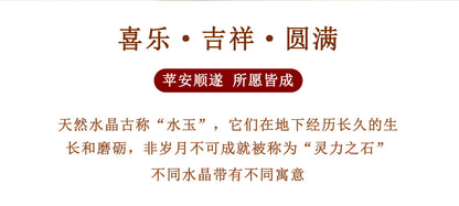 Natural White Crystal Five Elements Balance Bracelet | Harmony for Couples