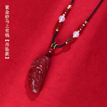 Natural Purple Gold Cinnabar Wealth Attraction Pendant - Phone Keychain Bag Charm