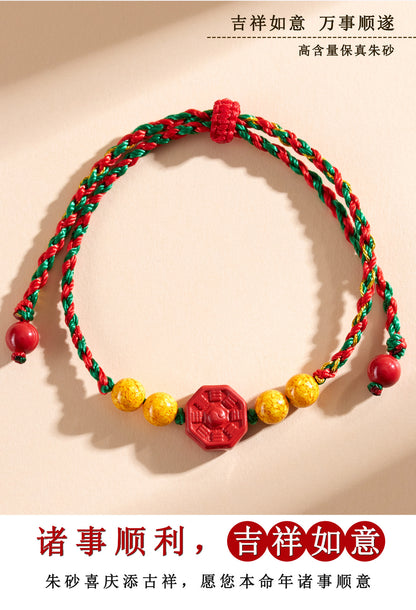 Natural Imperial Red Cinnabar Tai Chi Bagua Bracelet - Spiritual Protection and Balance for Men and Women